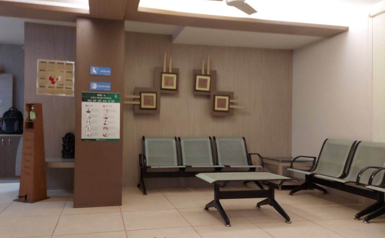 Sitting area at Dr. Deepak Bhandari's clinic