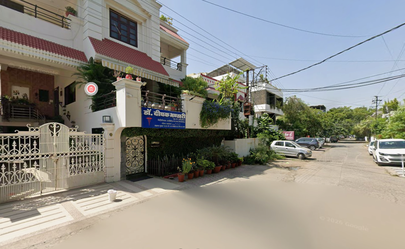 Clinic easily reachable in Vijay Nagar, Indore